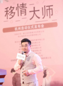 探秘修仙至尊：游戏中的隐秘任务解析